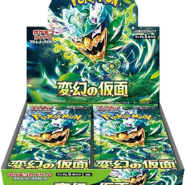 Pokémon Card Game Scarlet & Violet Expansion Pack - Mask of Change