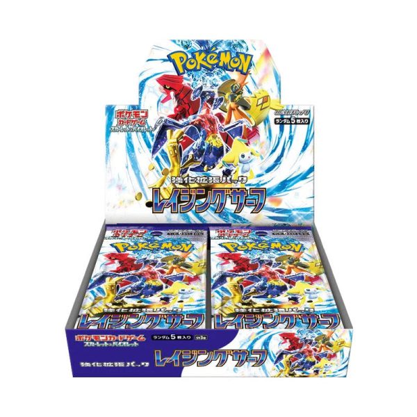 Pokémon Card Game Scarlet & Violet Expansion Pack - Raging Surf Box