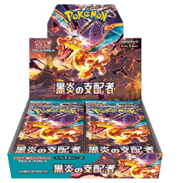 Pokémon Card Game Scarlet & Violet Expansion Pack - Black Flame Ruler Box