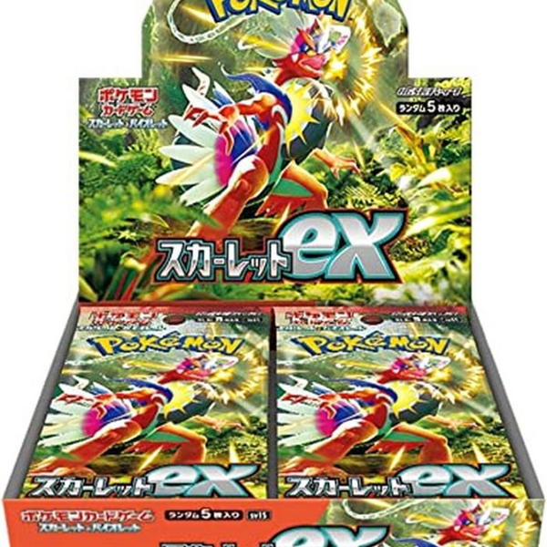Pokémon Card Game Scarlet & Violet Expansion Pack - Scarlet ex Box