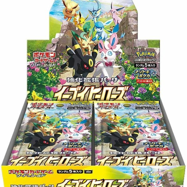 Eevee Heroes Booster Box s6a - Japanese Pokemon Cards TCG