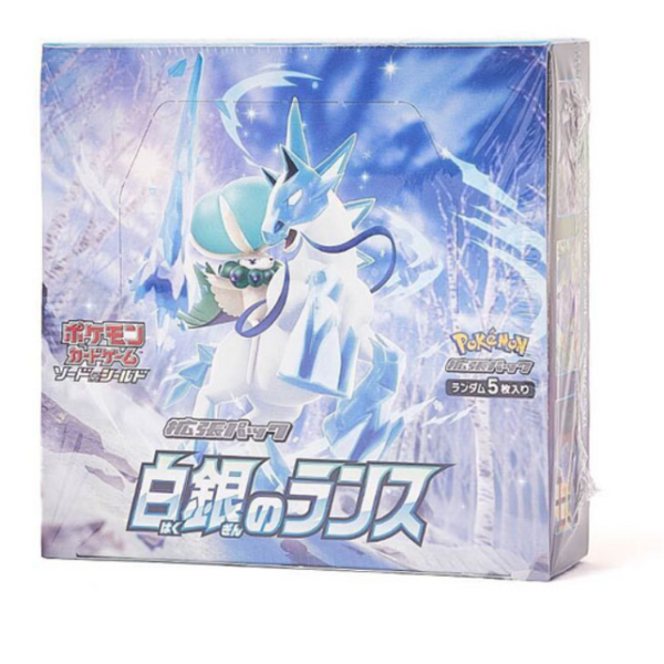 Pokémon Card Game Sword & Shield Expansion Pack Silver Lance Box - Pokemon TCG Japanese