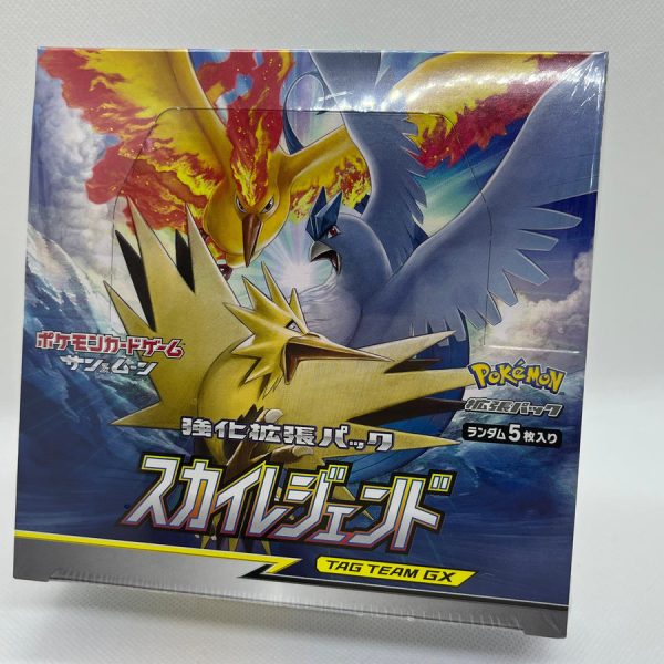 Pokemon Card Sun & Moon Sky Legend Booster Box SEALED SM10b NEW