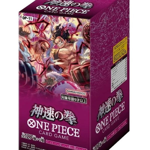 OP-11 A Fist of Divine Speed - One Piece Booster Box Japanese