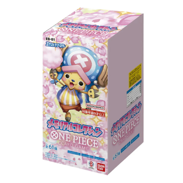 Extra Booster Memorial Collection Box EB01 - One Piece Booster Box Japanese