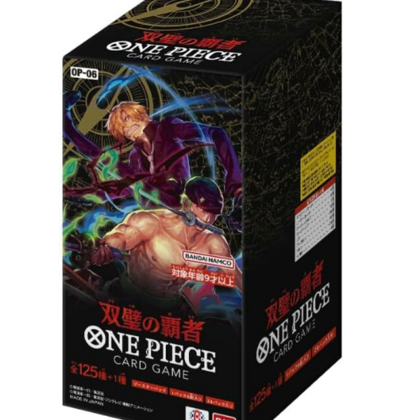 OP-06 Wings of Captain - One Piece Booster Box Japanese