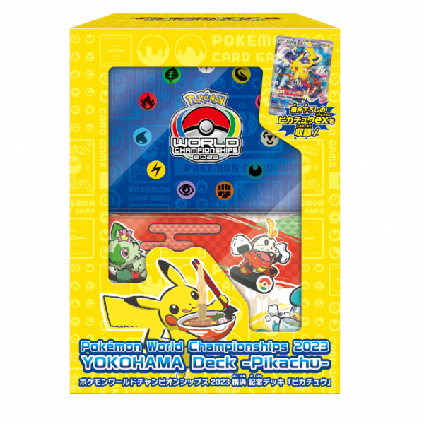 Pokemon World Championships 2023 Deck Yokohama Japanese - Pokemon TCG Japanese