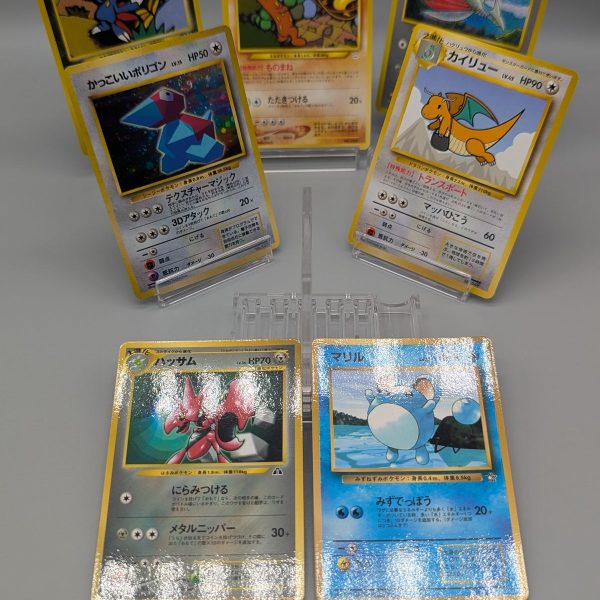 Old Back unnumbered PROMO Pokemon Special Set 7 cards - Pokemon TCG Japanese