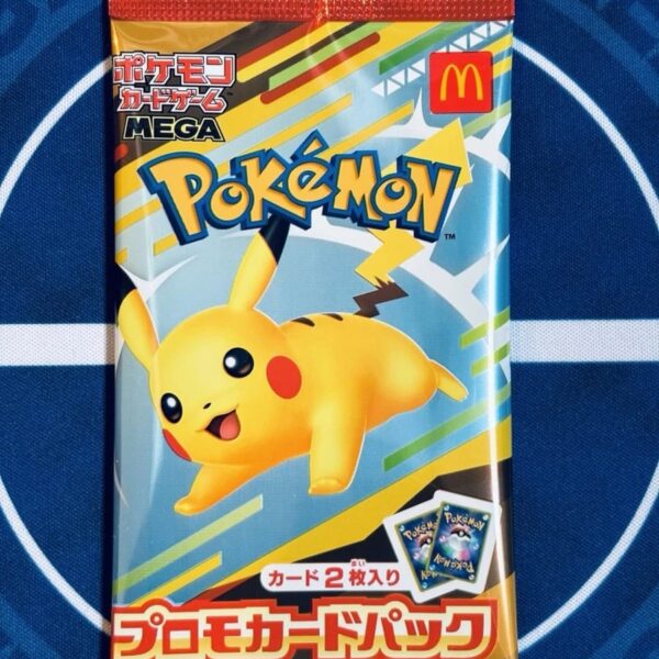 Pikachu McDonald’s Promo